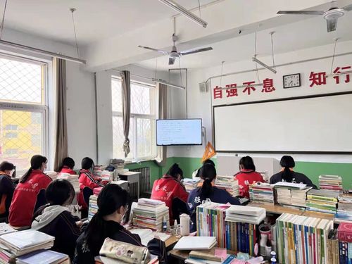 山西省临汾市襄汾职教中心 航空服务订单班 学习了禁止运输的危险品的相关内容